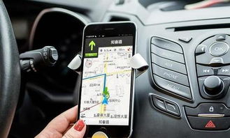 手机地图导航app排行榜